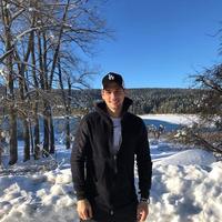 Отзыв от Тарас - DTV виза